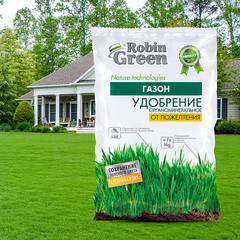Удобрение органоминеральное сухое для газона гранулированное Робин Грин 2,5 кг - фото 2