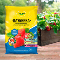 Удобрение минеральное сухое для клубники гранулированное 5М Фаско 1 кг - фото 2