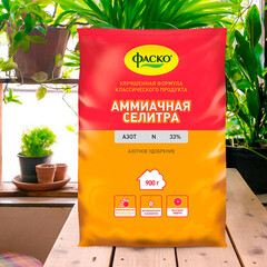 Удобрение минеральное сухое Аммиачная селитра Фаско 0,9 кг - фото 2