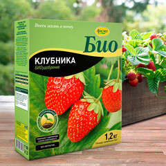 Удобрение сухое для клубники гранулированное БИО Фаско 1,2 кг - фото 2
