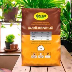 Удобрение минеральное сухое универсальное гранулированное Калий хлористый Фаско 1 кг - фото 2