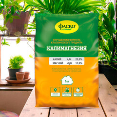 Удобрение минеральное сухое универсальное гранулированное Калимагнезия Фаско 1 кг - фото 2