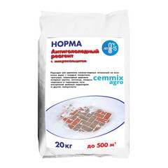 Реагент противогололедный CemMix Норма -15 °С 20 кг с добавлением кальцита