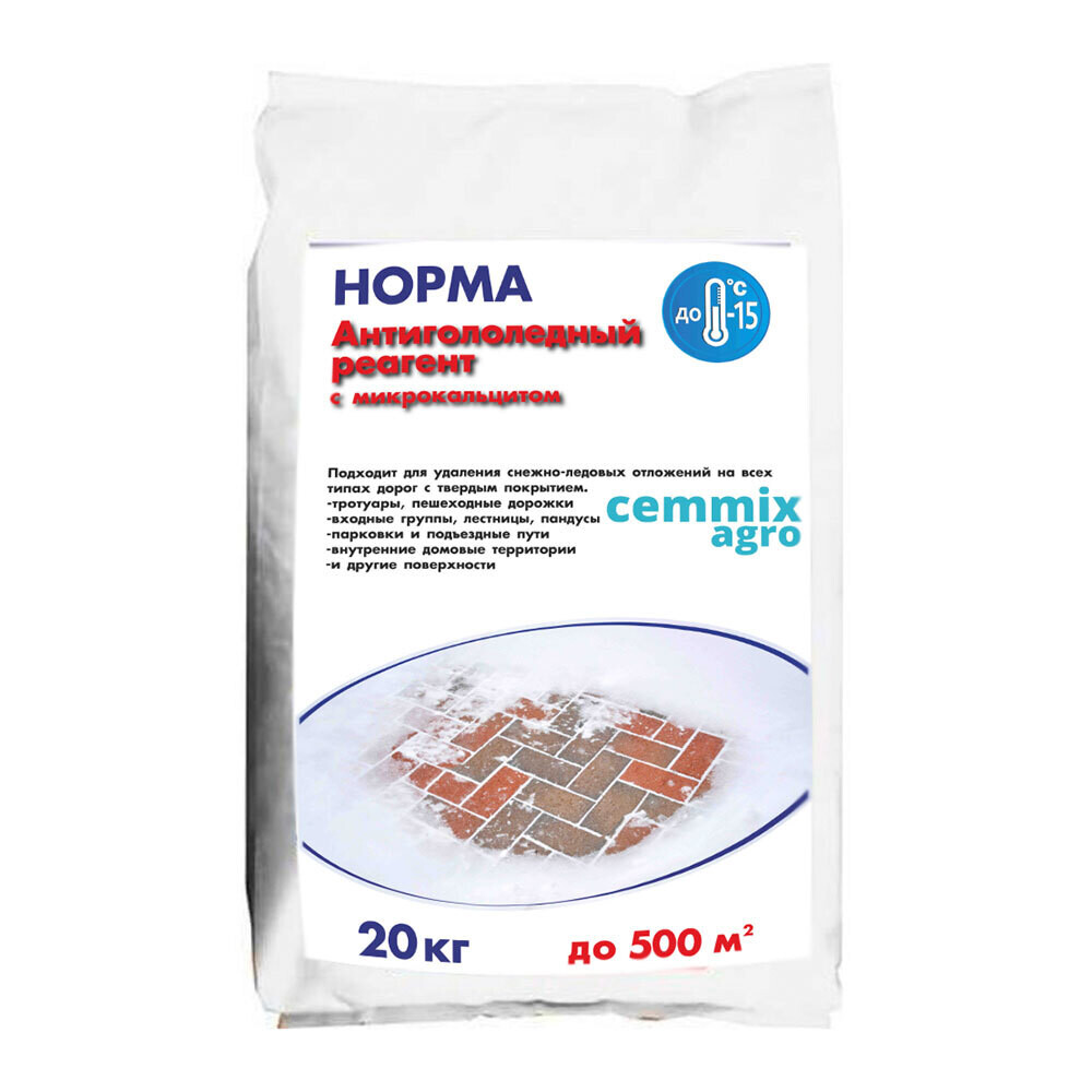 Изображение товара Реагент противогололедный CemMix Норма -15 °С 20 кг натуральный кальцит