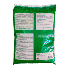 Перлит Cemmix агротехнический 20 л - фото 3