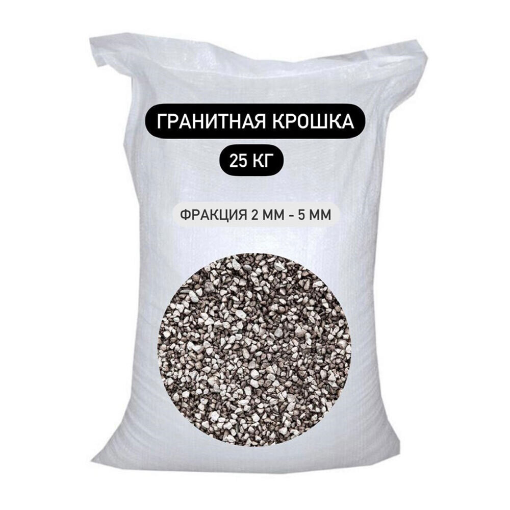 Изображение товара Реагент противогололедный Гранит -30 °С 25 кг гранитная крошка