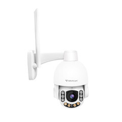 Камера видеонаблюдения уличная Vstarcam C8865-X5 2.0 Мп 1080р Full HD