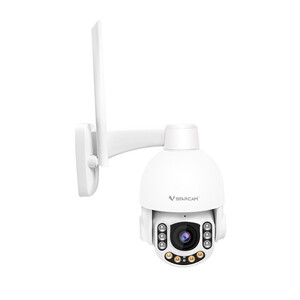 Камера видеонаблюдения уличная Vstarcam C8865G 2.0 Мп 1080р 4G — купить ...