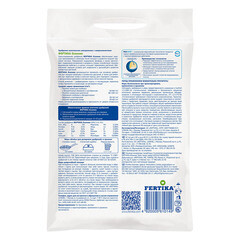 Удобрение сухое осеннее гранулированное Тукосмесь Осень Fertika 2,5 кг - фото 3