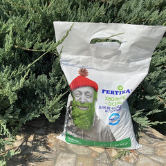 Удобрение сухое для хвойных растений и голубики гранулированное Тукосмесь Осень Fertika 5 кг - фото 2