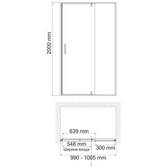 Душевая дверь WasserKraft Aisch 55P стекло прозрачное 100х200 см профиль золото 6 мм распашная (55P12) - фото 5