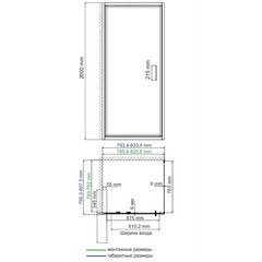 Душевая дверь WasserKraft Salm 27I стекло прозрачное 100х200 см профиль хром 6 мм поворотная (27I12) - фото 3