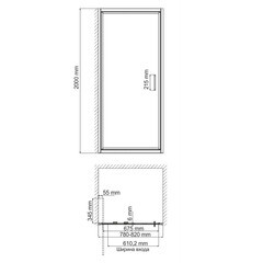 Душевая дверь WasserKraft Salm 27I стекло прозрачное 80х200 см профиль хром 6 мм поворотная (27I27) - фото 3