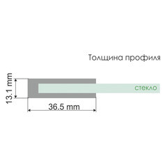 Душевая дверь WasserKraft Vils 56R стекло прозрачное 120х200 см профиль хром 6 мм раздвижная (56R05) - фото 4