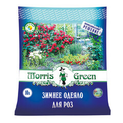 Укрывной материал Morris Green Зимнее одеяло для роз 10 л - фото 1
