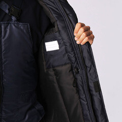 Куртка рабочая мужская утепленная Delta Plus Прогресс 52-54 рост 182-188 см темно-синяя - фото 4