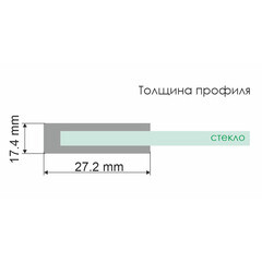 Душевая перегородка Walk in WasserKraft Glan черная 90х200 см стекло прозрачное 8 мм (66W39) - фото 3