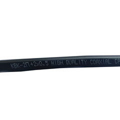 Изображение товара Кабель для видеонаблюдения уличный КВК-2П 2х0,75 мм экранированный PVC Ripo Cablan черный (200 м)