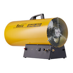 Пушка тепловая газовая 53 кВт Ballu BHG-60 прямого нагрева - фото 4