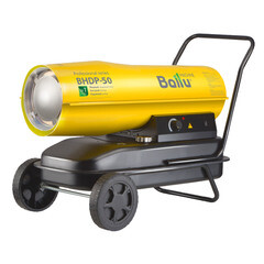 Пушка тепловая дизельная 50 кВт Ballu BHDP-50 прямого нагрева (НС-1050914) - фото 1