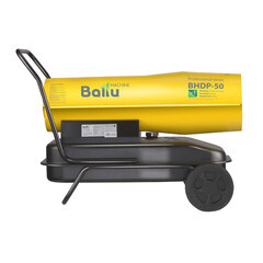 Пушка тепловая дизельная 50 кВт Ballu BHDP-50 прямого нагрева (НС-1050914) - фото 4