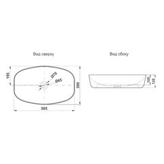 Раковина Melana 51 см накладная белая (A500B-805) - фото 3