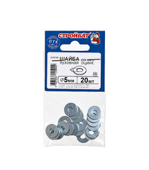 Шайба кузовная оцинкованная 5x15 мм DIN 9021 (20 шт.) - фото 3