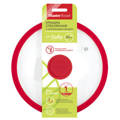 Крышка стеклянная Master House София с силиконовым ободом d24 см красная - фото 2