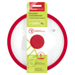 Крышка стеклянная Master House София с силиконовым ободом d26 см красная - фото 2