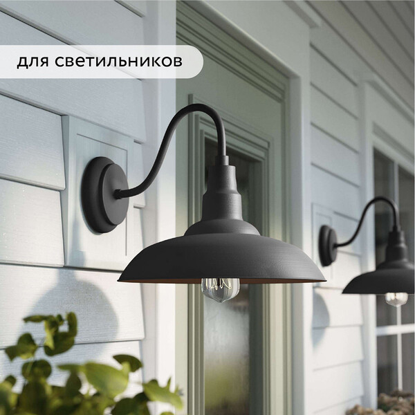 Грунт-эмаль по ржавчине 3в1 Elcon черная RAL 9005 матовая 0,8 кг ...
