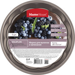 Форма для выпечки Master House Клоретта металлическая 28,5 см - фото 4
