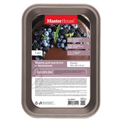 Форма для запекания Master House Генриетта металлическая 32х22х5,3 см - фото 3