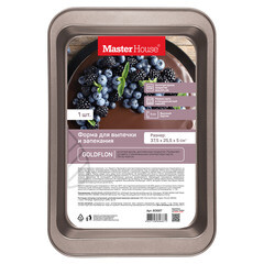 Форма для запекания Master House Мариетта металлическая 37,5х25,5х5 см - фото 3