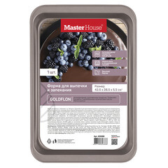 Форма для запекания Master House Флоретта металлическая 42,4х28,5х5 см - фото 2