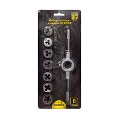 Изображение товара Набор плашек с ключом Berger BG (BG08DS) (8 шт.)