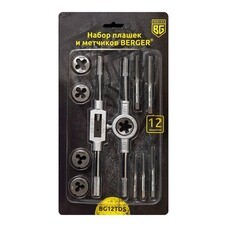 Набор плашек и метчиков Berger BG (BG12TDS) (12 шт.)