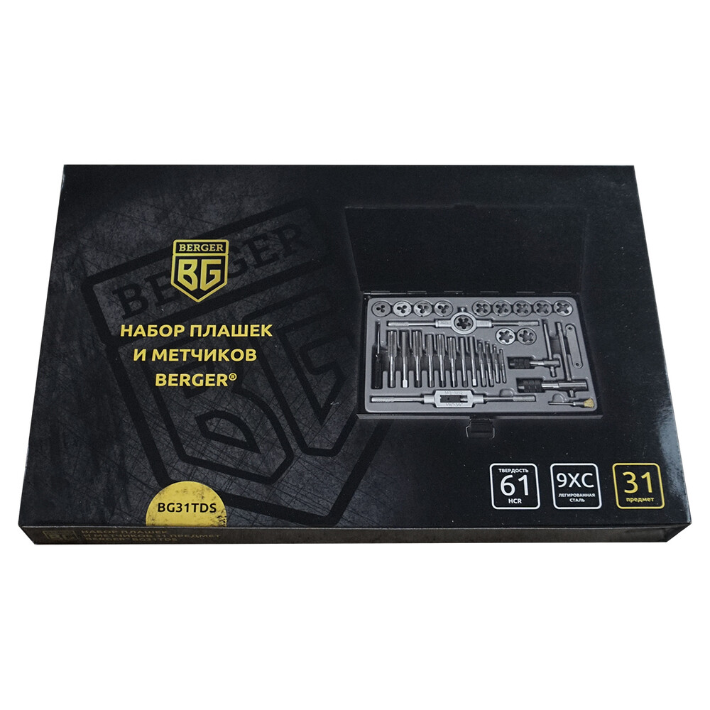 Изображение товара Набор плашек и метчиков Berger BG (31 шт.) для нарезания и калибрования резьбы