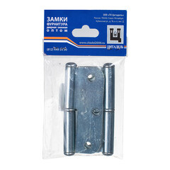 Петля ПН-1 карточная левая разъемная 85х65 мм цинк (2 шт.) - фото 3