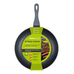 Сковорода Master House Шеф Карло d28 см кованый алюминий с антипригарным покрытием (75189) - фото 4