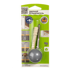 Упор дверной с крепежом серый - фото 2