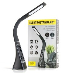 Лампа настольная светодиодная 4200К 6 Вт Elektrostandard Elara (a037526) - фото 7