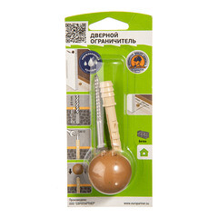 Упор дверной с крепежом бук - фото 2