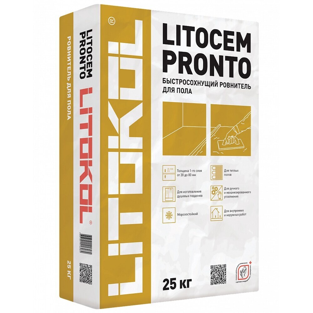 Изображение товара Быстротвердеющий цементный ровнитель пола Litokol Litocem Pronto 25 кг