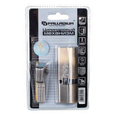 Цилиндр Palladium C ET AB 90 35х55 мм ключ/ключ античная бронза - фото 3