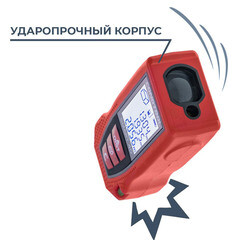 Дальномер лазерный Condtrol Smart 40 40 м (1-4-097) - фото 7