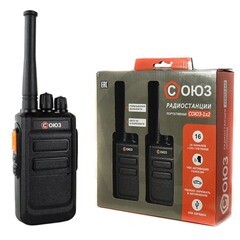 Рация Союз C1 Black (2 шт.) - фото 3