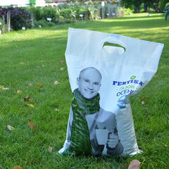 Удобрение сухое для газона гранулированное Тукосмесь Осень Fertika 5 кг - фото 3