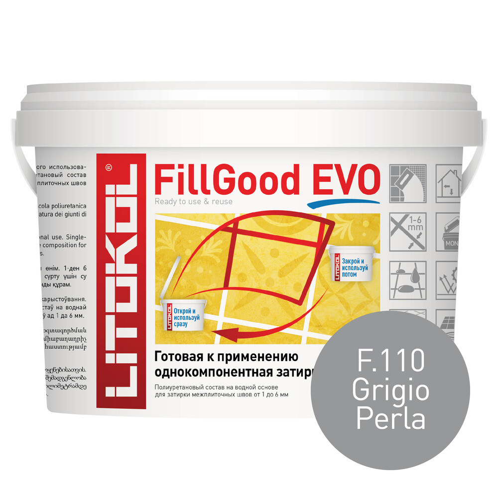 Изображение товара Затирка полиуретановая Litokol FillGood Evo F.110 серый жемчуг 2 кг для внутренних работ
