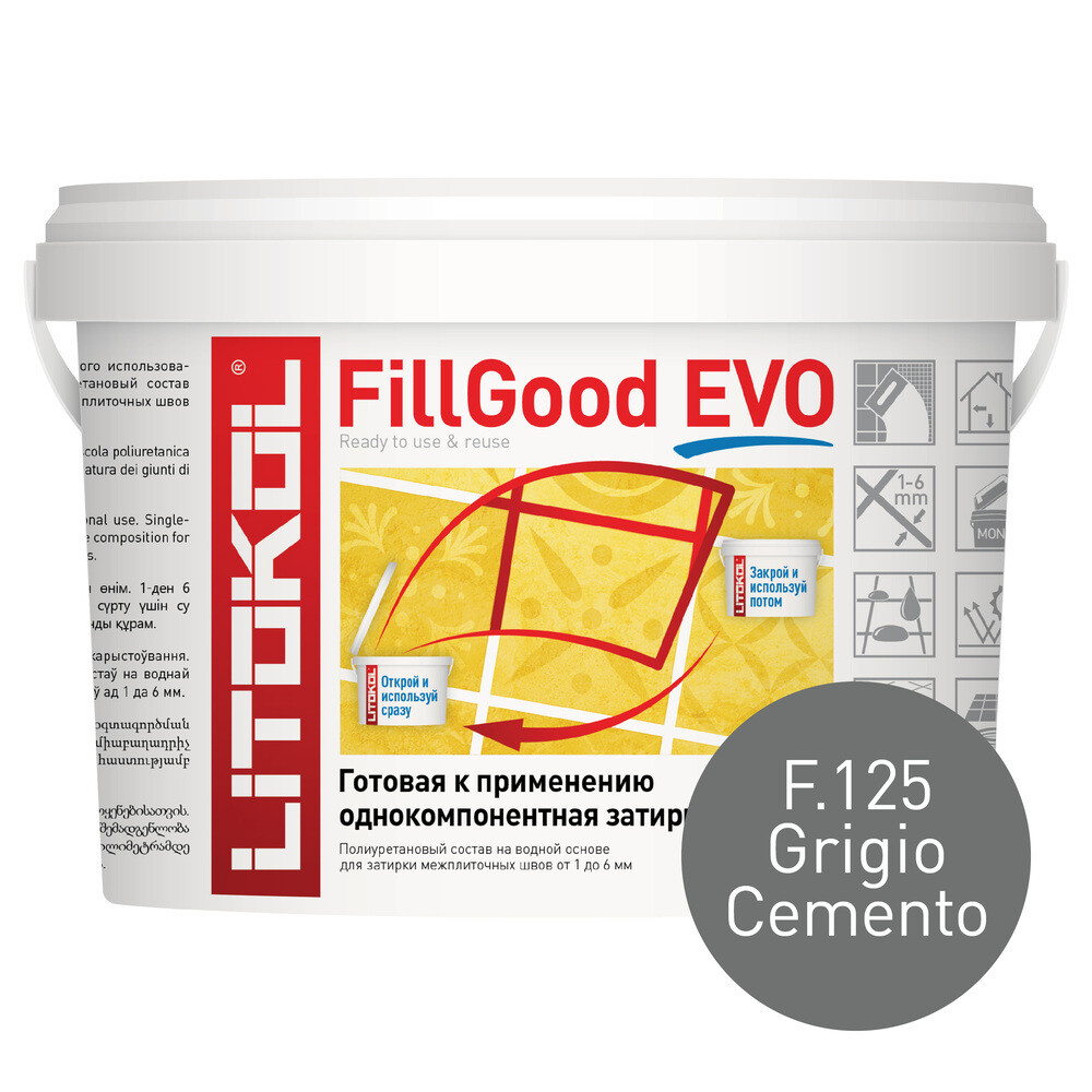 Изображение товара Полиуретановая затирка Litokol FillGood Evo F.125 серого цвета 2 кг для внутренних работ