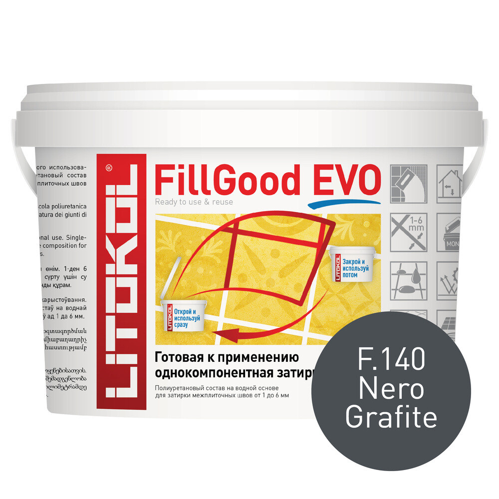 Изображение товара Полиуретановая затирка Litokol FillGood Evo F.140 черный графит 2 кг